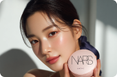 명품 뷰티 NARS 마케팅